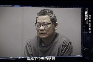 记者：李铁案一审结束也不会宣布判决结果，而是将择期宣判